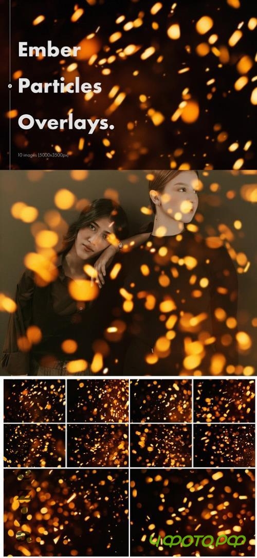 Ember Particles Overlays - HQW75ZA Ember Particles Overlays - HQW75ZA