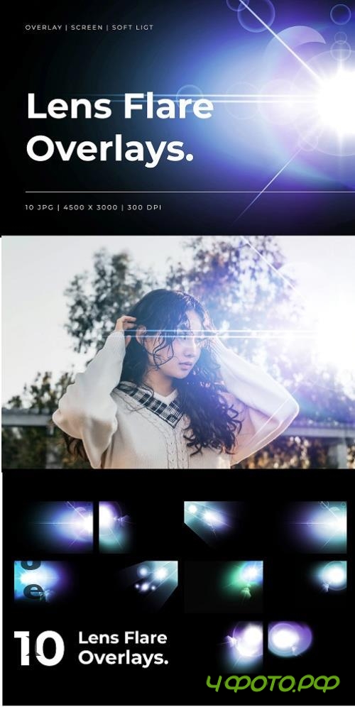 Lens Flare Overlay - 287854507 - 2KEWJVA