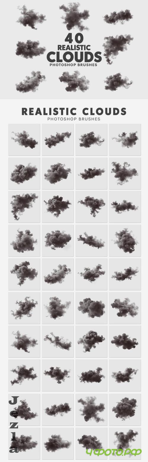 40 Realistic Clouds Brushes - 2DRKWJS
