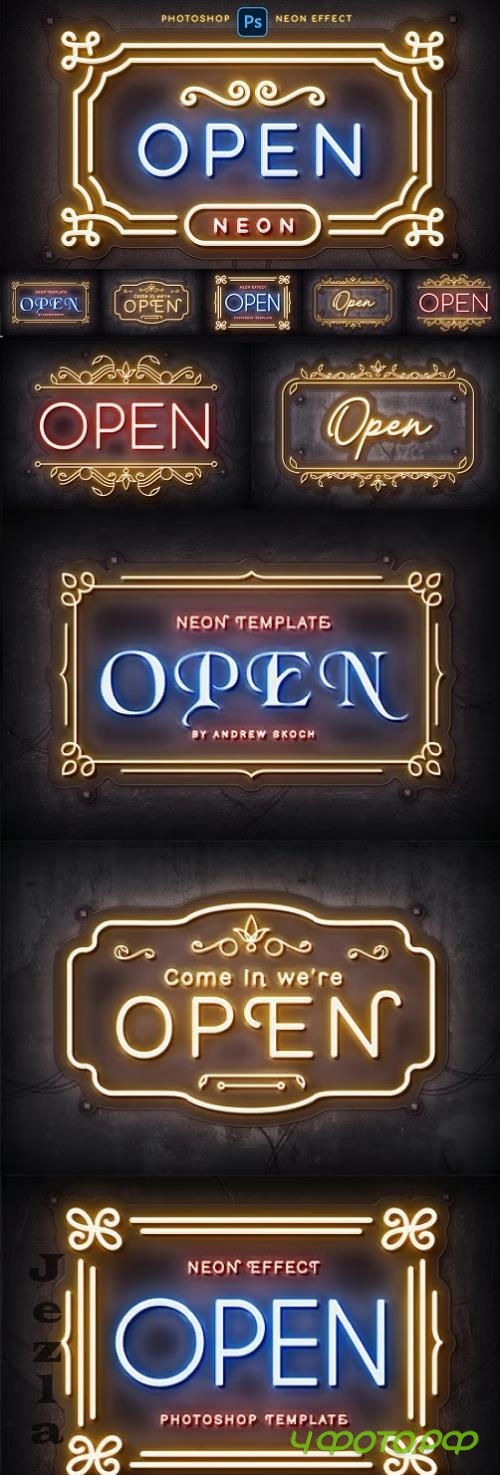 Neon Logo Mockups - 283707182 - ZFC3P99