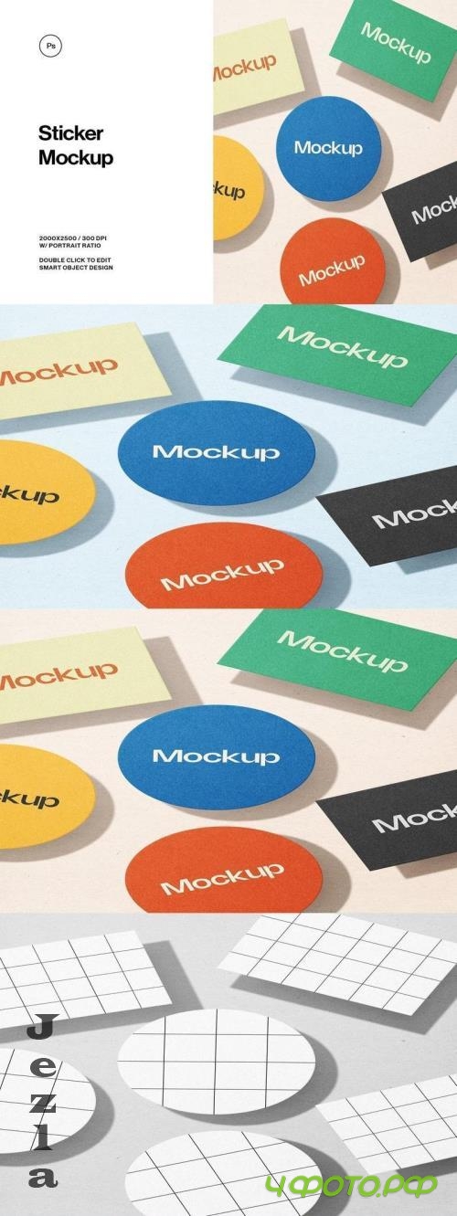 Sticker Mockup - ANWSYKW