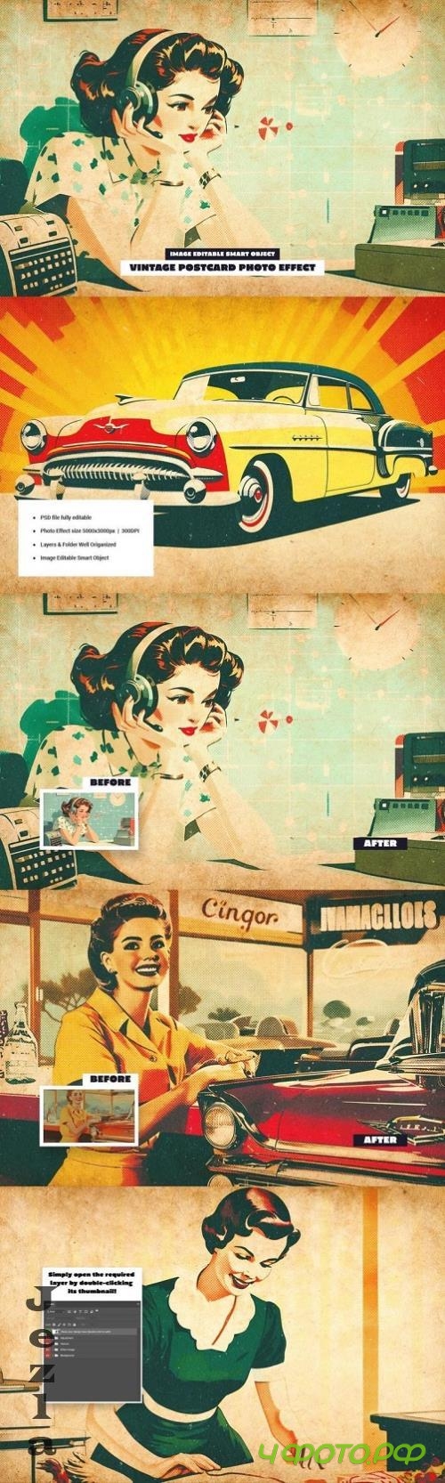Vintage Postcard Photo Effect - 290770180 - AYH4XT5