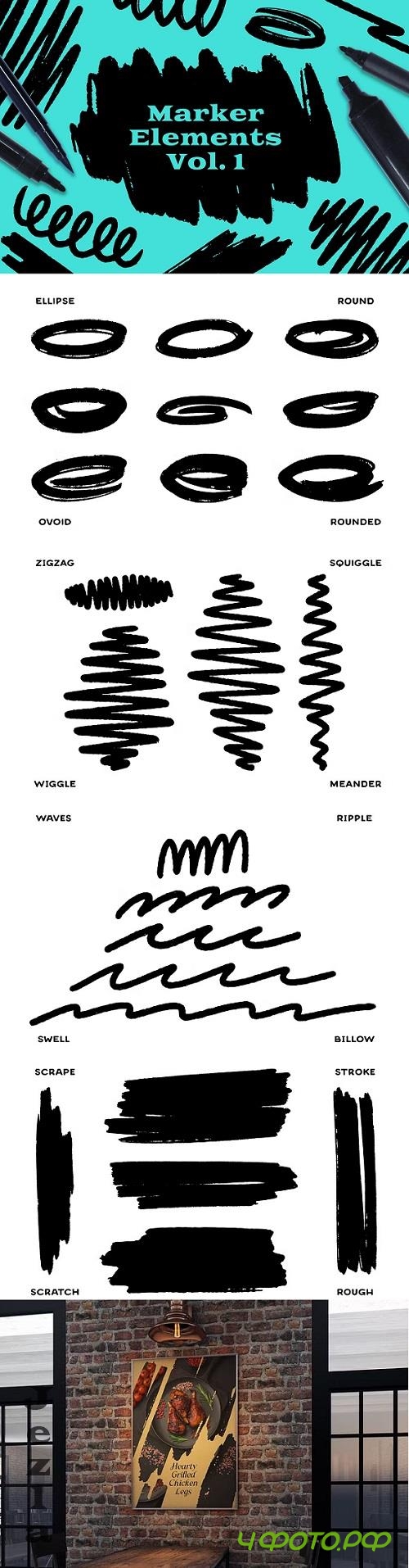 Marker Elements Vol 1 - 290391480 - WG3LYW9