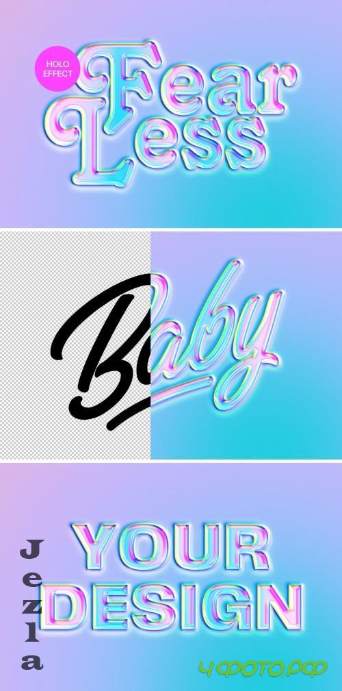Holo Text & Logo Effect - 256052140 - ZVPNLXH