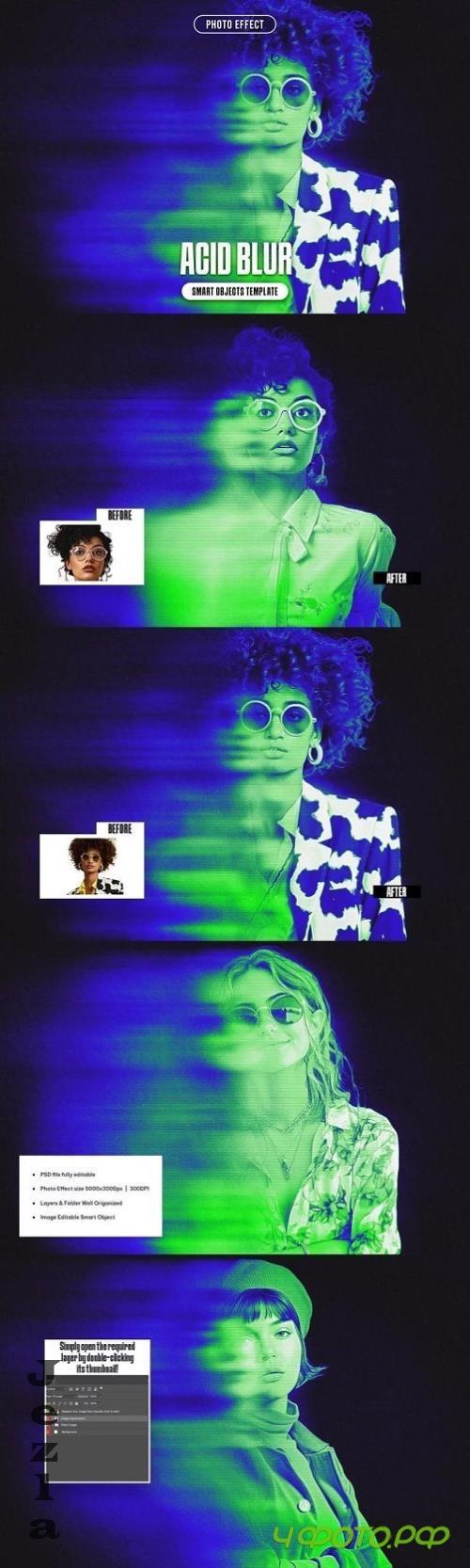 Acid Blur Photo Effect - 290265542