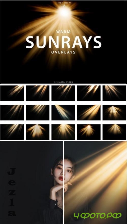 Warm Sunrays Overlays - GCCNLUM