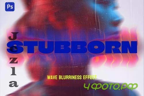 Wavy Blur Text Effect - STBRN - 3DKJGYY