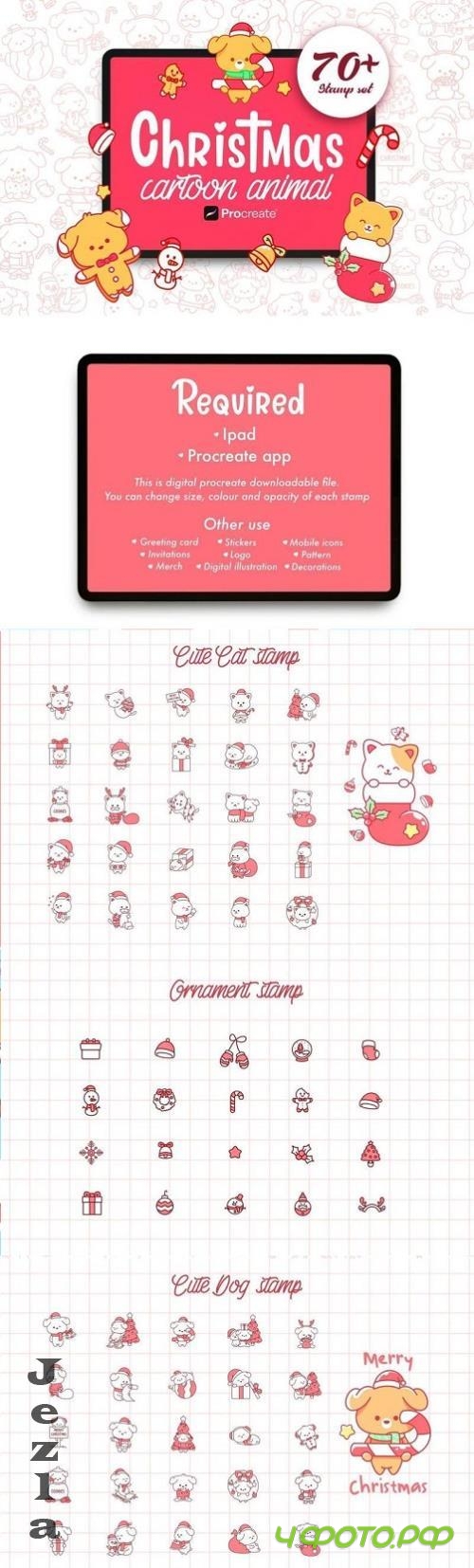Christmas Cartoon Animal Stamp - 70+ Unique Procre - MCEK755