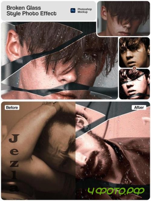Broken Glass Photo Effect - 8GGY5HJ