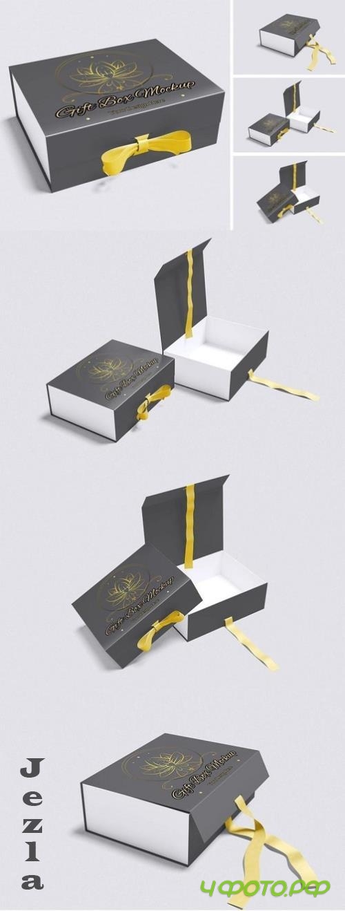 Gift Box Mockup - URF6Y58 Gift Box Mockup - URF6Y58
