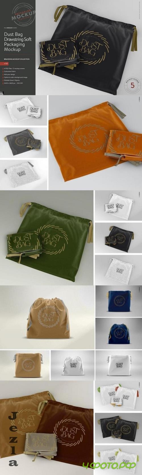 Drawstring Dust Bag Packaging Mockup - 290891868 - VDQ5A3J