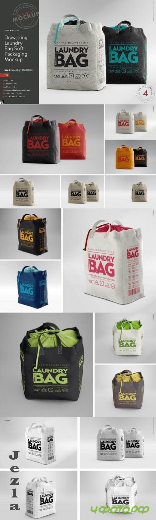 Canvas Laundry Bag Mockup - 290891870 - PCJY9SM