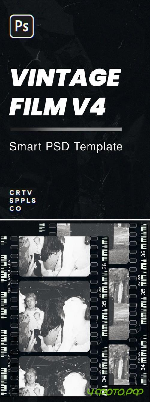 Vintage Film V4 - 12640547 - BMLMMVB