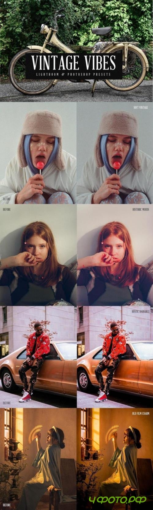 Vintage Vibes Lightroom and Photoshop Presets - UMJDFQS