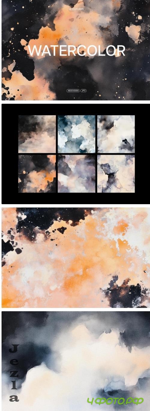 Dark Watercolor Textures - 290860828 Dark Watercolor Textures - 290860828