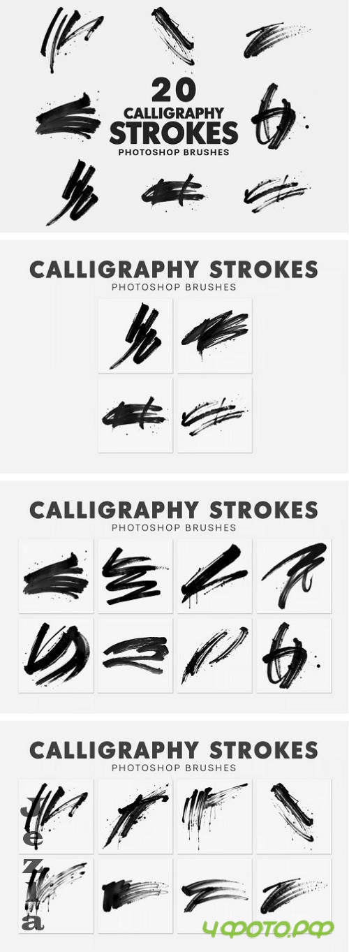 20 Calligraphy Strokes Brushes - CKDC9CW