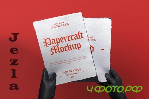 Pepercraft Front and Back - SFWP3QL