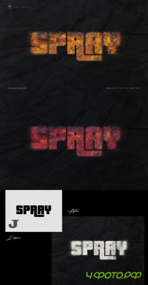 Spray Paint Text Effect - H6SJHFK