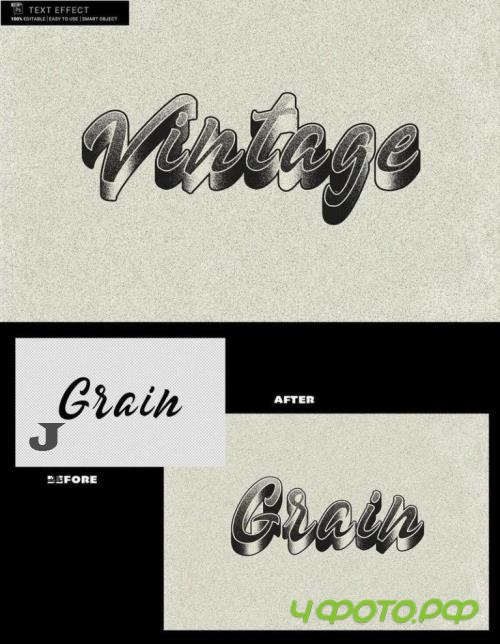 Vintage Grain Text Effect - U8A5NNF