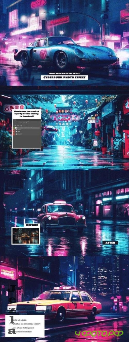 Cyberpunk Photo Effectv - 290918534 - BZBU34X