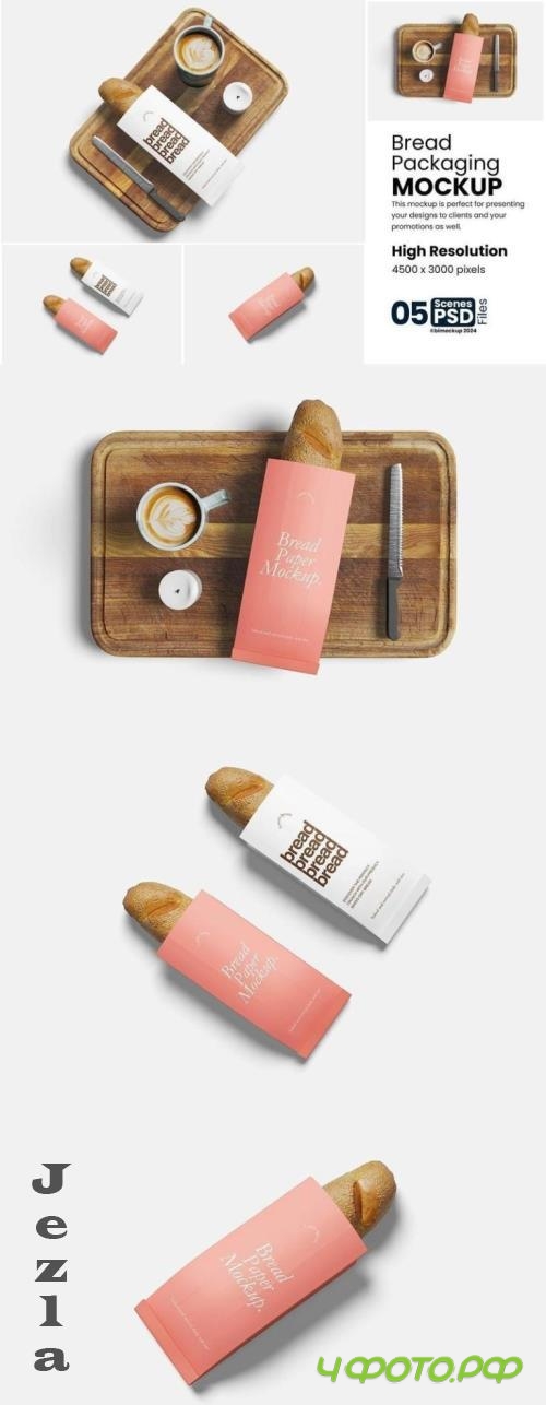 Bread Package Mockup - F6KA4QV