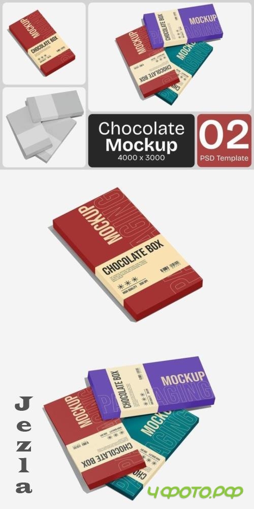 Chocolate Box Packaging Mockup - 9N2TMW3