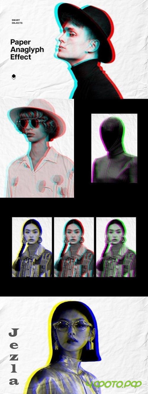 Anaglyph Crumpled Paper Photo Effect - 290882192 - 2BMKS95