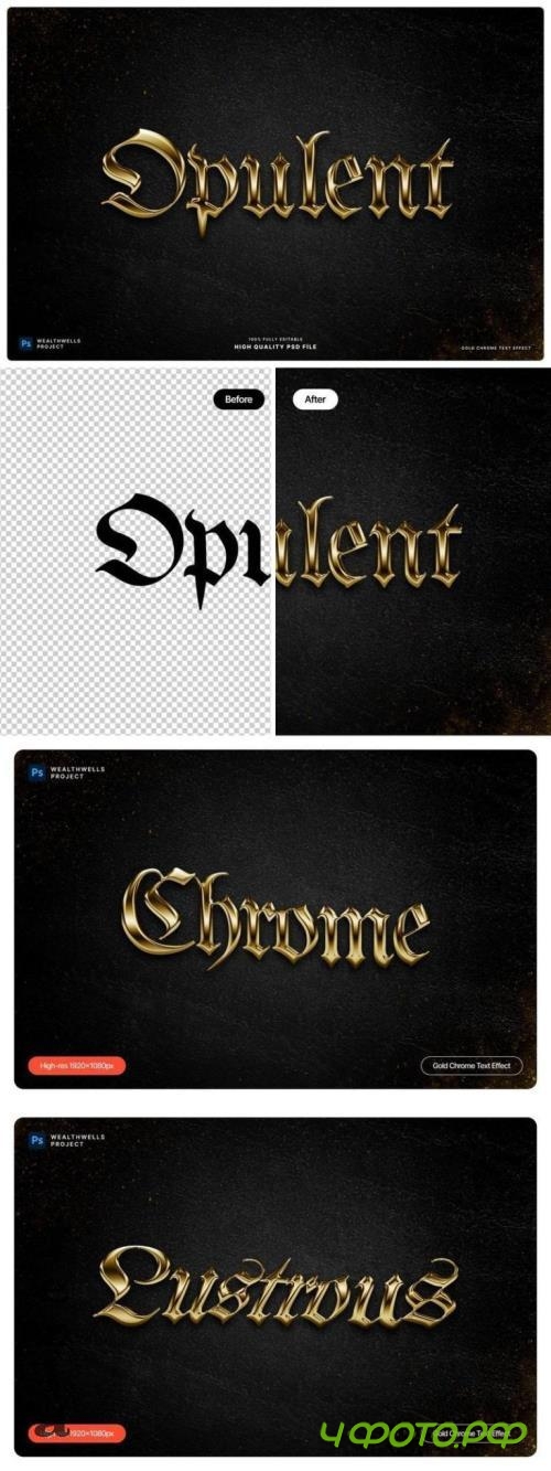 Gold Chrome Text Effect - C9JLVPP