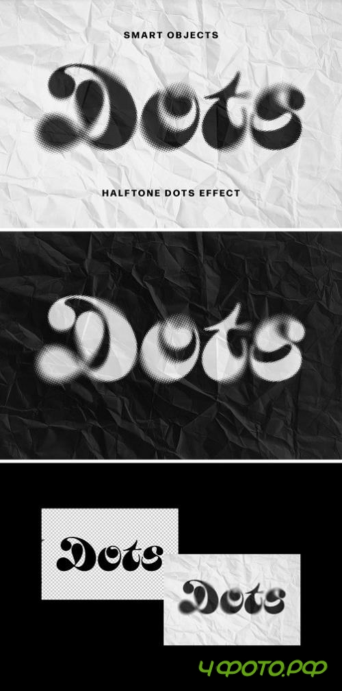 Halftone Dots Text Effect
