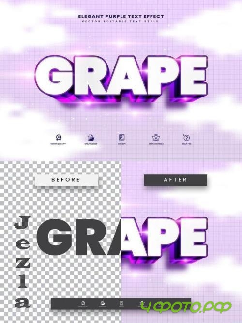 Grape Purple Editable Text Effect - 280339390 - PFDEEPQ