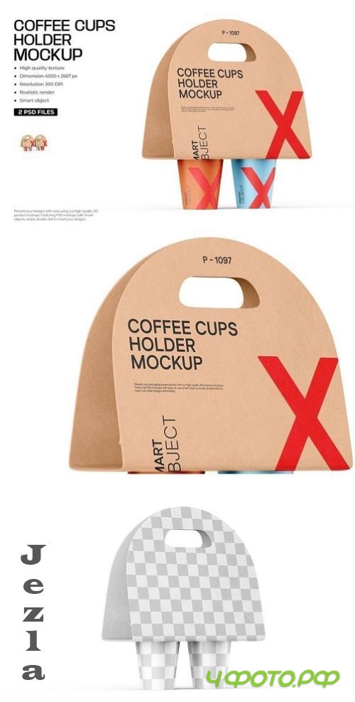 Takeaway Coffee Cup With Holder Mockup - HUDAURH