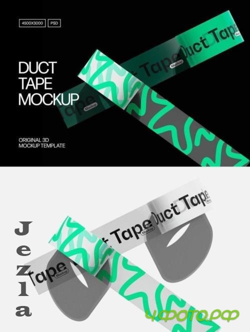 Duct Tape Mockup - J8H3DW4