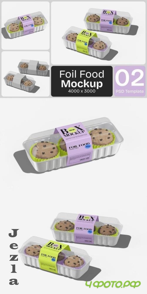 Foil Food Box Mockup - CEMHQJY