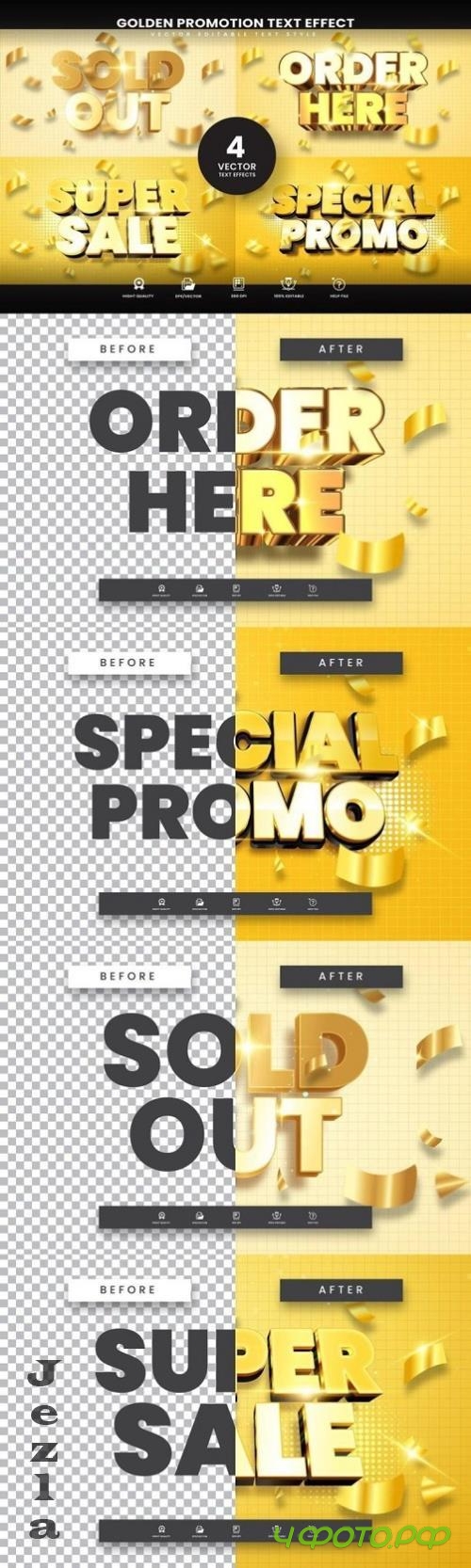 4 Pack Golden Editable Text Effect - EU6UDTP