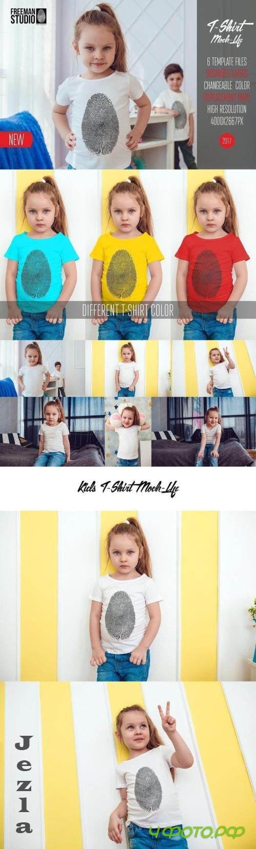 Kids T-Shirt Mock-Up Vol.4 2017 - 1454928 - 3UBJ6FQ