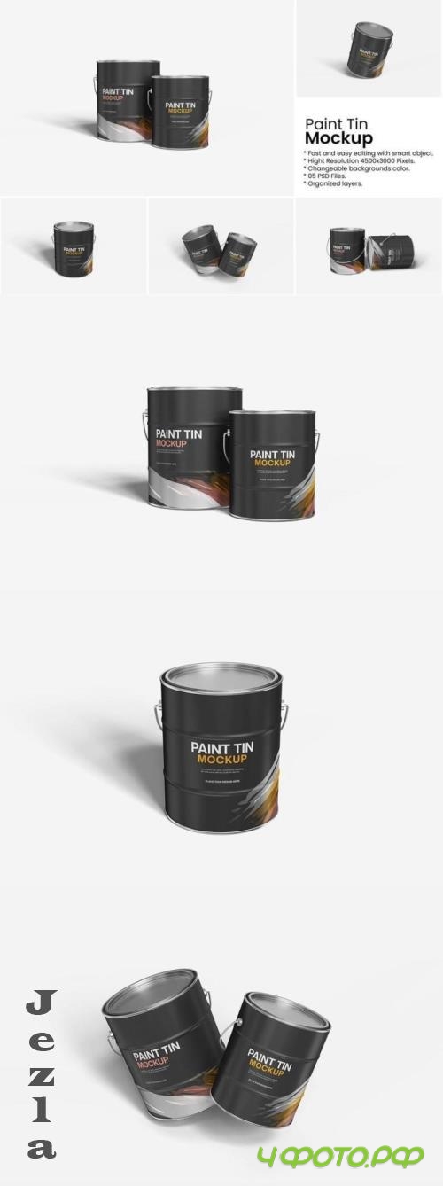 Paint Tin Mockup - 290949613 - P24CP7R