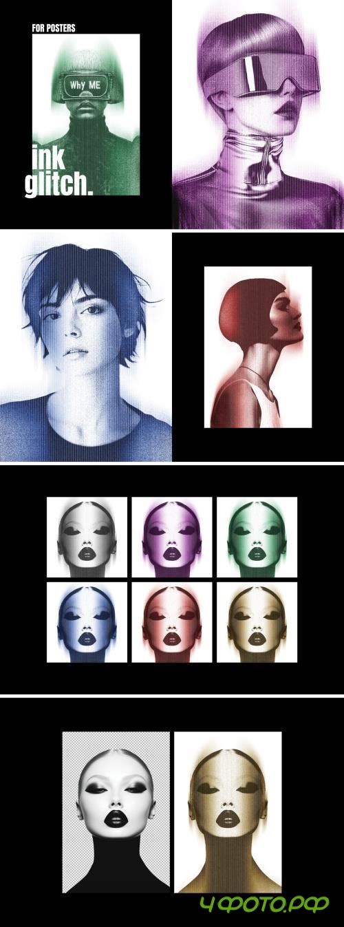 Glitched Ink Hologram Photo Effect - 290964137 - 3ETC6MX