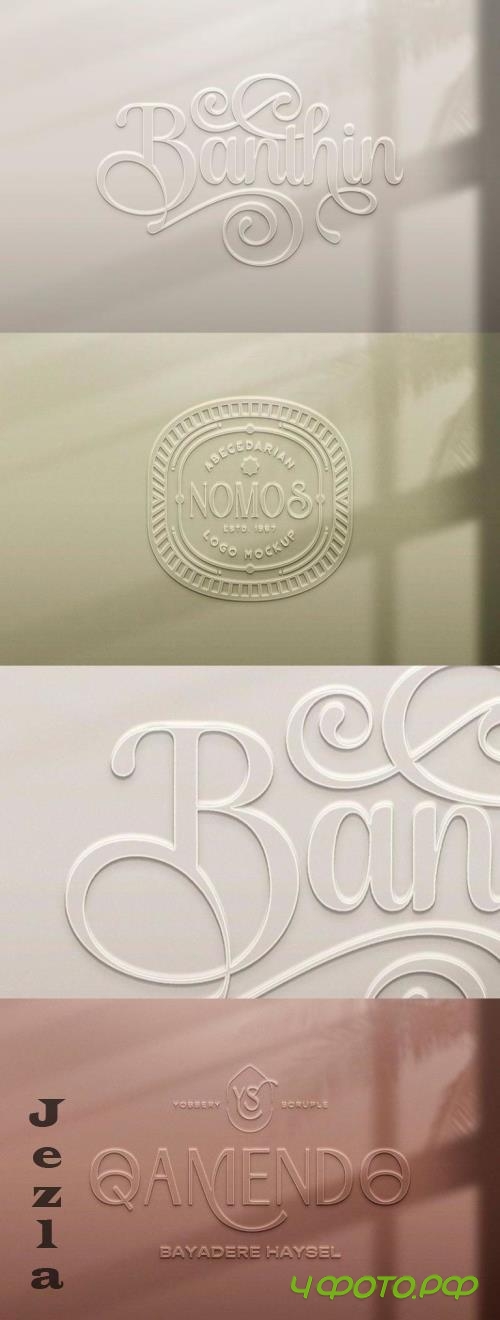 Logo Wall Mockup - JRW537P
