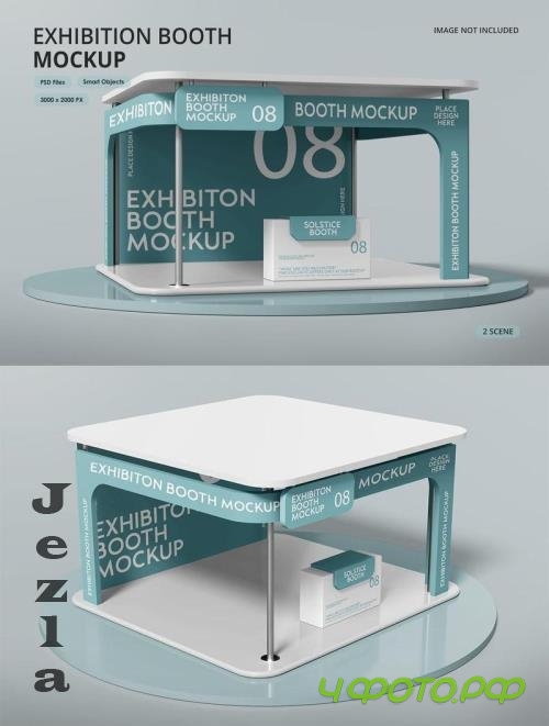 Exhibition Mockup - NUP2ZWR