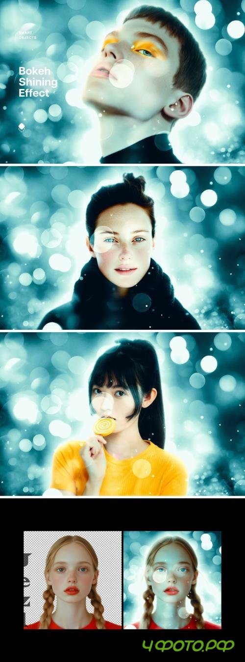 Bokeh Shining Photo Effect - 290321759 - Q388XK7