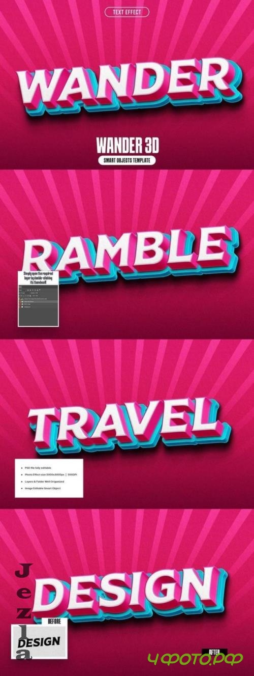 Wander 3D Text Effect - 291032373 - HD9RD9X