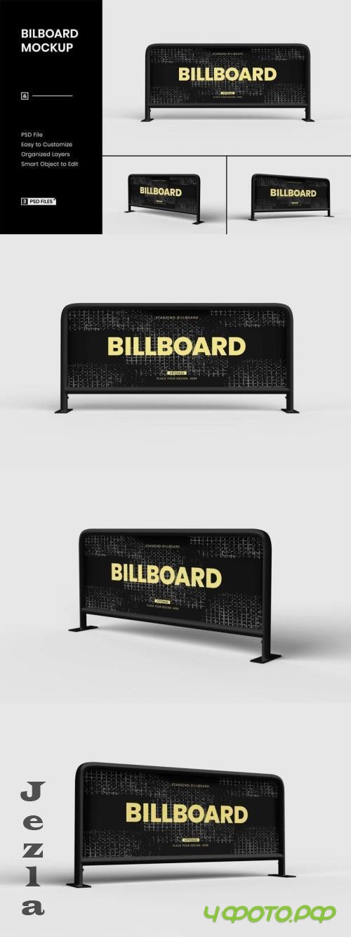 Stand Billboard Mockup - 4SZ665N