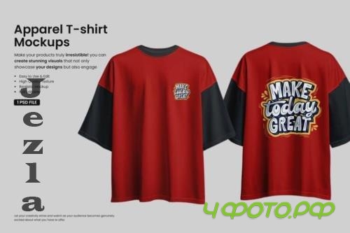 T-Shirt Mockup - 6SUZRJ3