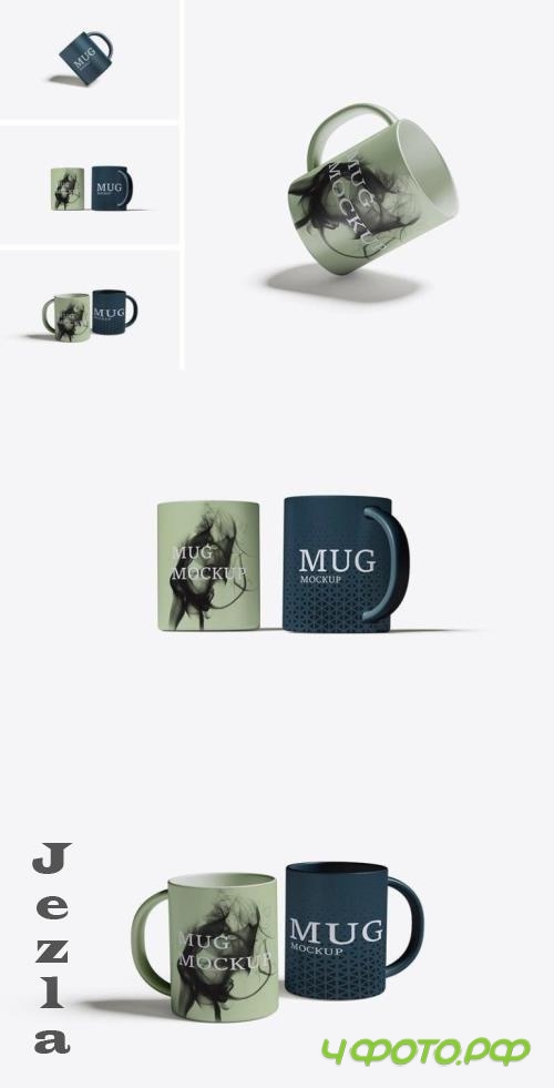 Mug mockup - 59AVR2A