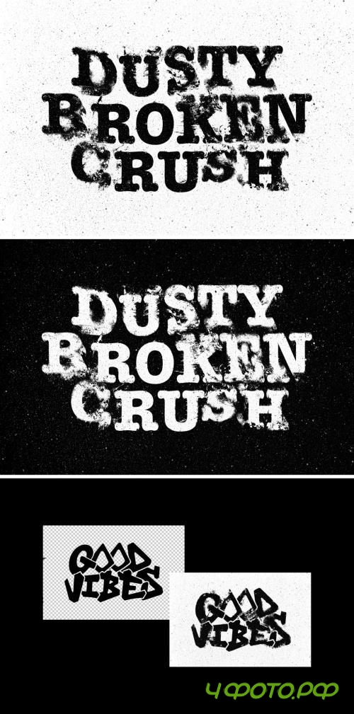Broken Distort Text Effect