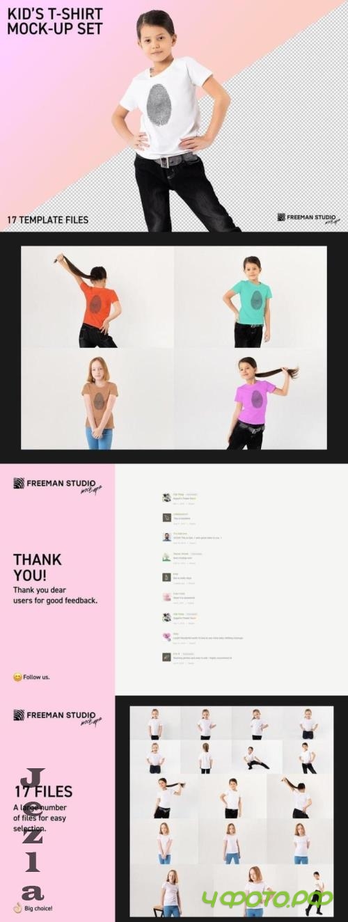 Kid's T-Shirt Mock-Up Set - 7349445 - W4WPCF6 Kid's T-Shirt Mock-Up Set - 7349445 - W4WPCF6