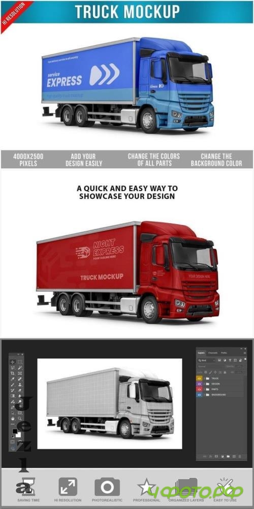 Truck Mockup - 5YTK768