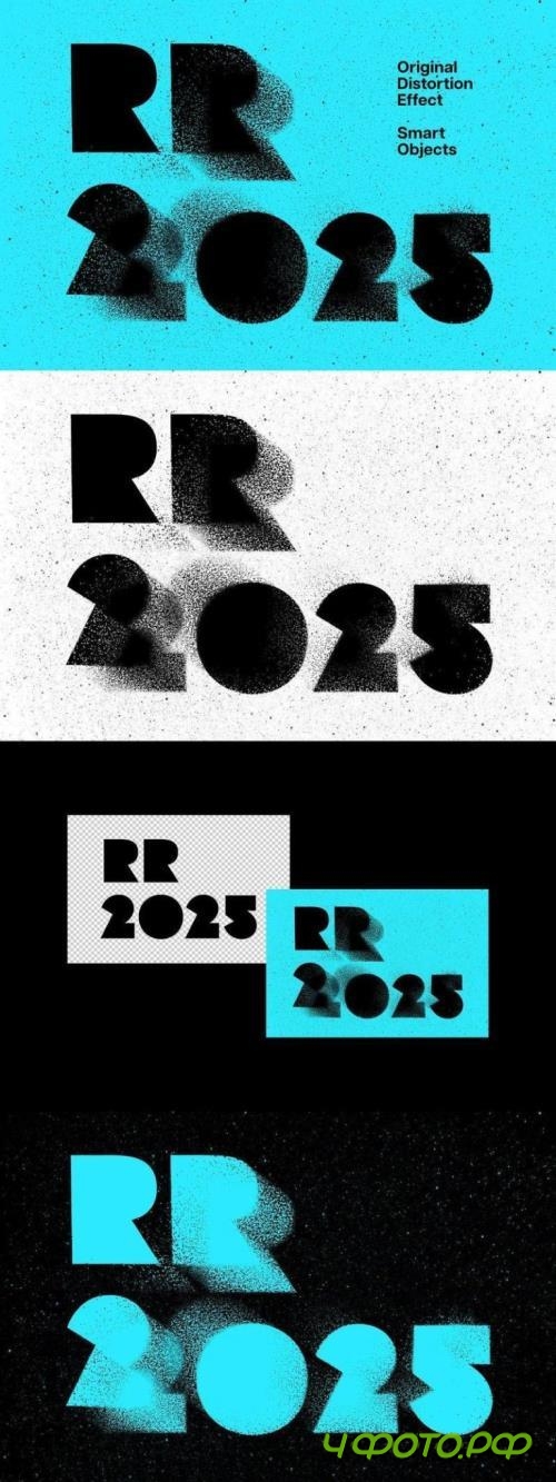 Splatter Distort Text Effect - 291062013 - TC8VJJV