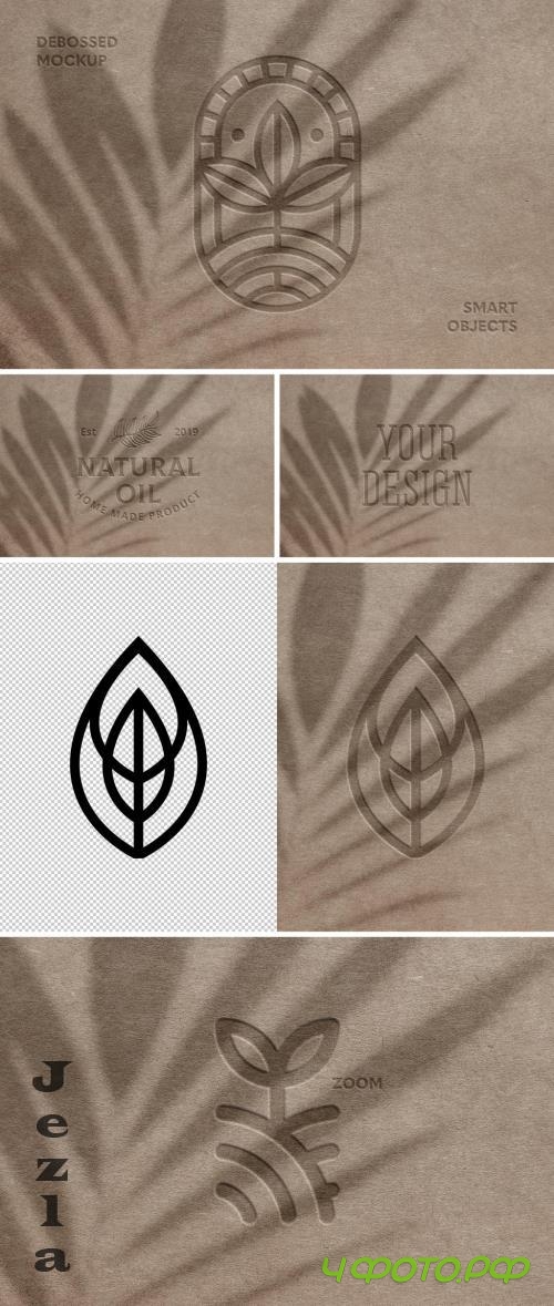 Debossed Paper Logo Mockup - 291073997 - KMEKJZ8