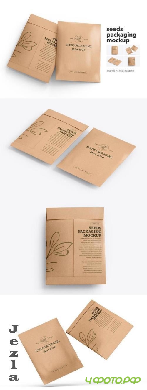 Kraft Paper C4 Envelope Mockup - 8H6G8V2 Kraft Paper C4 Envelope Mockup - 8H6G8V2